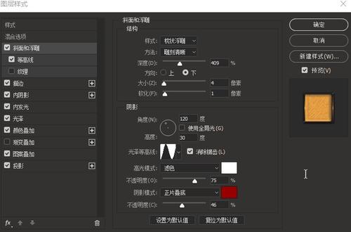 怎么买假的内华达州身份证