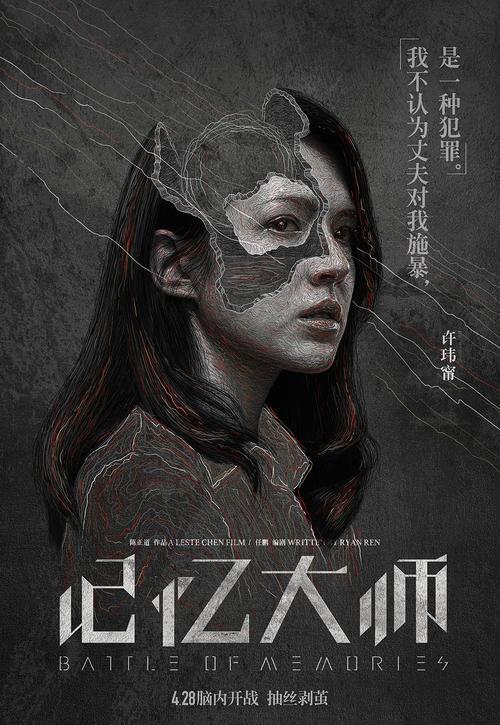 怎么买摩纳哥护照