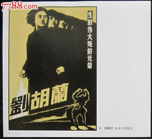 怎么购买韩国登陆证